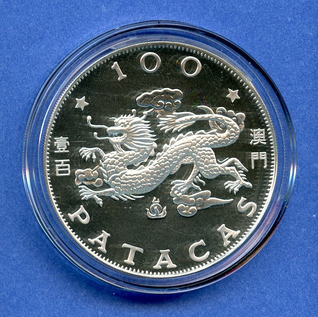 1988 中华民国金币(1949-现在) 的人| eBay