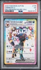 2025 Pokemon SV Black Star Promos 176 Umbreon ex PSA 5 158351573
