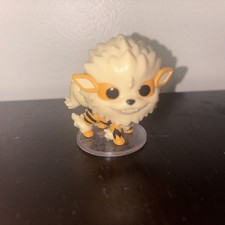 Funko Pop! Pocket Pop! Mini Figura Vinilo Pokemon Arcanine