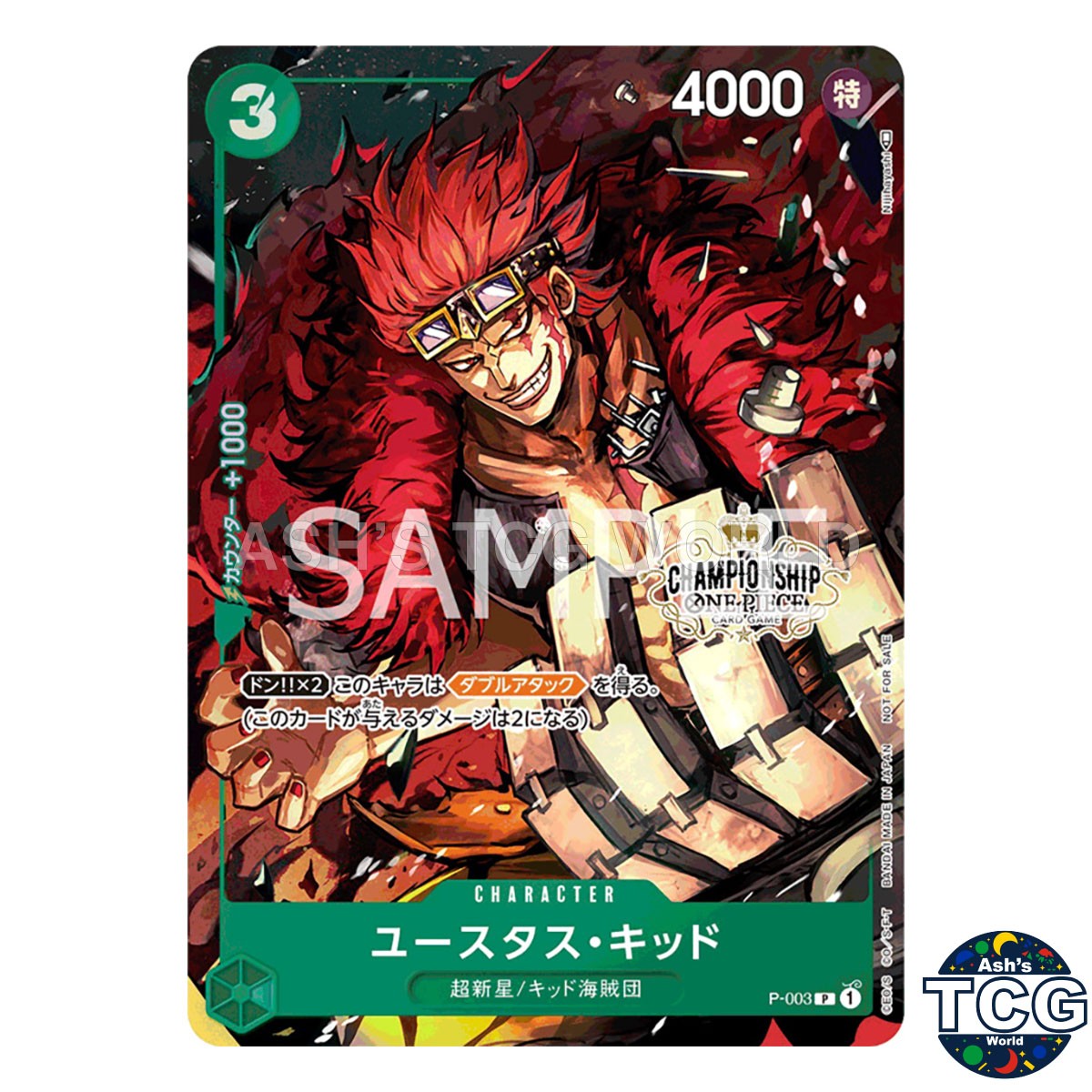 Eustass"Captain"Kid P P-003 Promo CS Championship 2022 One Piece Card Japan