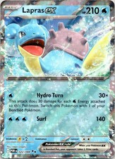 Lapras ex Holo Double Rare ME03: Perfect Order 022/088 NM