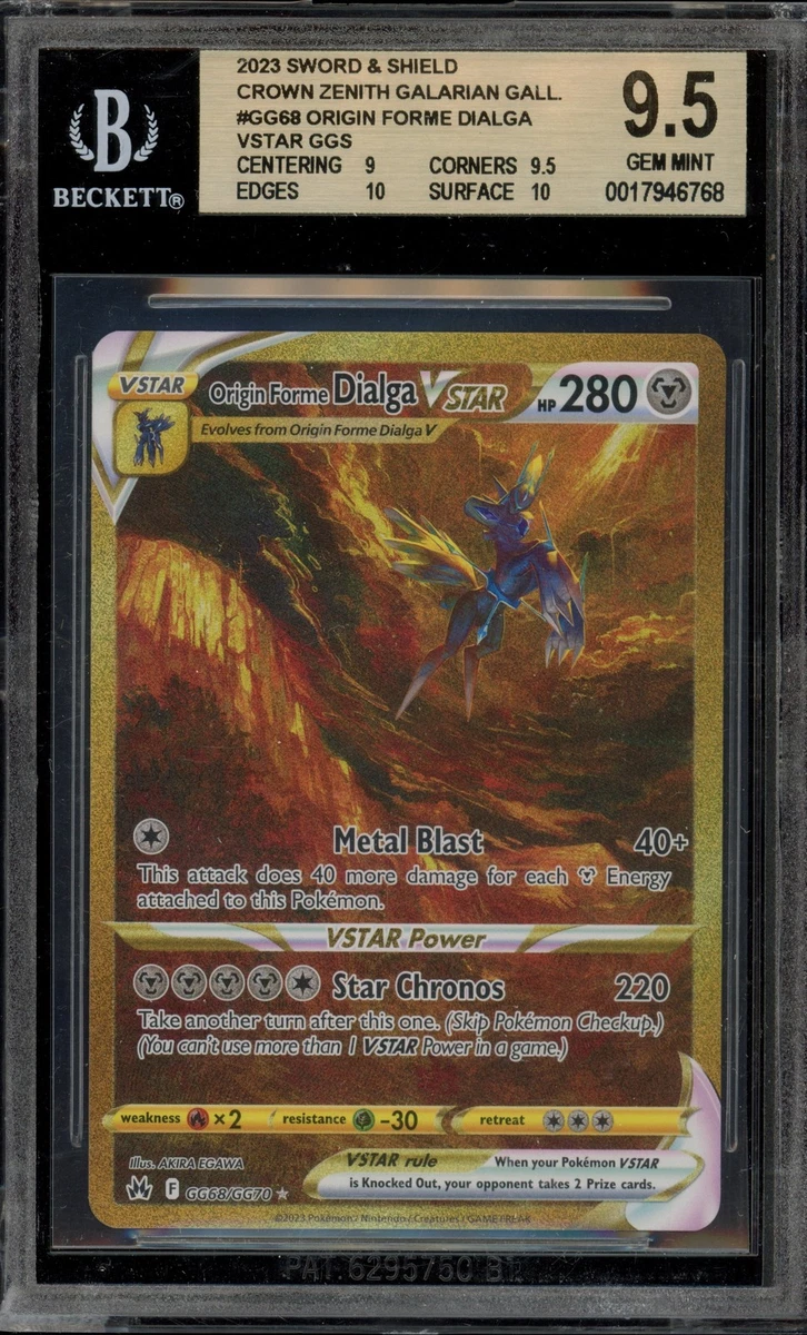 Pokémon TCG Beckett Grading Services (BGS) 9.5 Graded Secret Rare