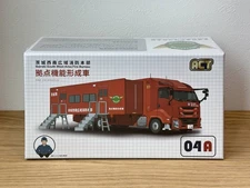 ACTCAR ACT004A 1/64 Diecast Isuzu Giga Fire Command Vehicle - Ibaraki Seinan