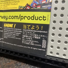 Lego Ninjago: Ninja Training Outpost (2516) Instruction Manual Booklet Only