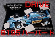 DRIVE Specification 1 43 Benetton Renault B195 Herbert 1995 BENETTON RENAULT
