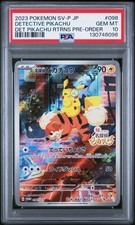Detective Pikachu - 098/SV-P 098/SV-P Sv-P Promotional Cards Holo