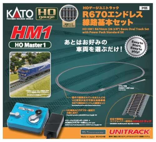 KATO HO gauge Unitrack HM1 R670 endless track basic set 3-105 - Picture 2 of 2