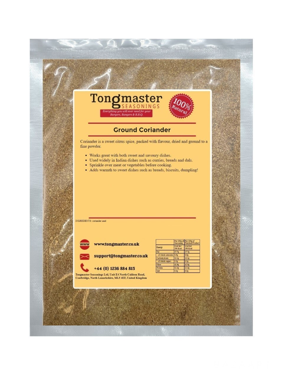 Ground Coriander Powder - 500g