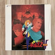 Super Electromagnetic Machine Voltes V All 10 LD Laserdiscs Language:Japanese