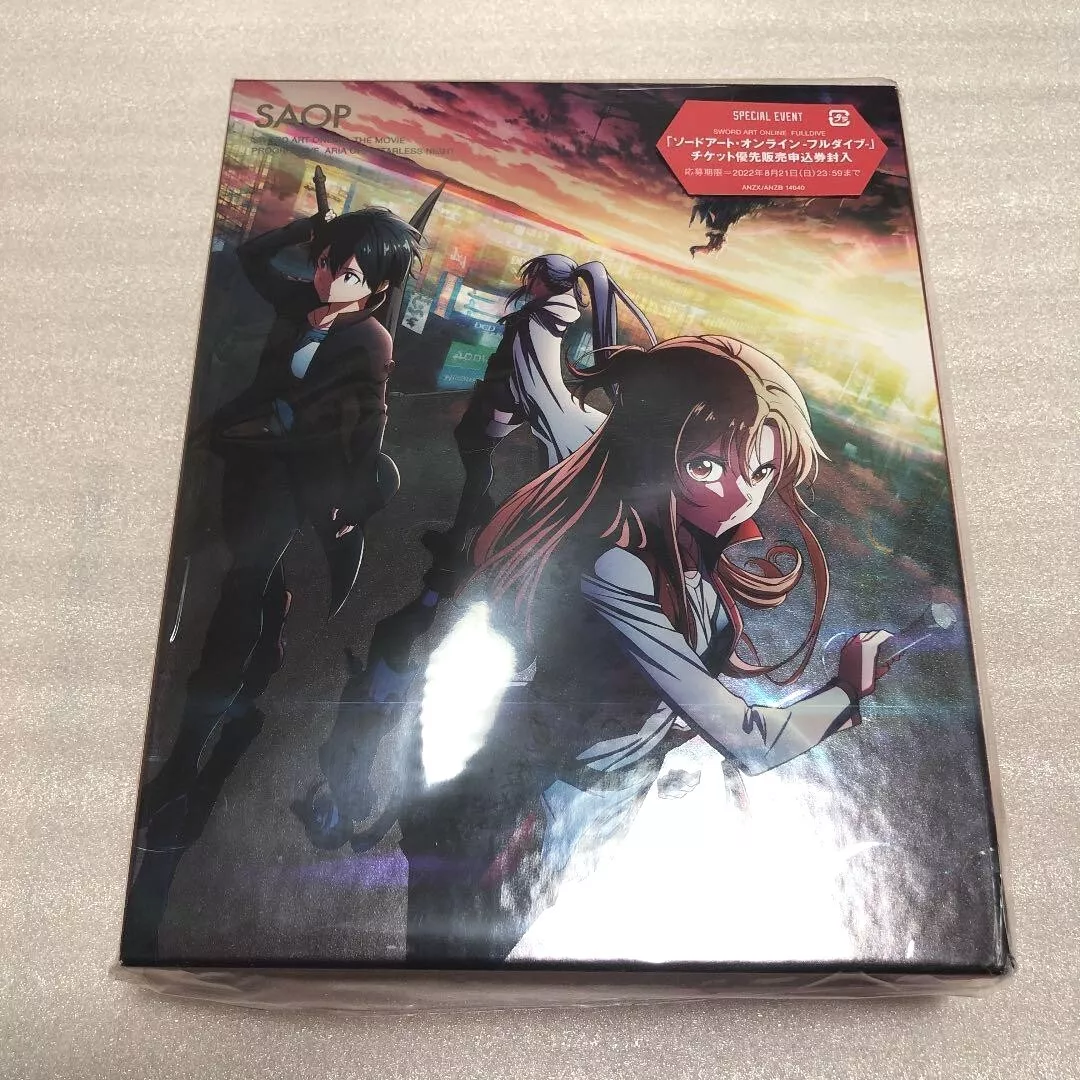 Anime DVD Sword Art Online Progressive: Aria Of A Starless Night