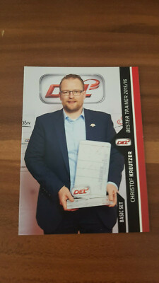 DEL 16-17 2016-2017 Basic 1 BESTER TRAINER CHRISTOF KREUTZER SCHWENNINGEN 
