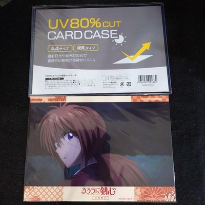 Rurouni Kenshin Noitamina Cafe Bonus Lunch Matte 2. 1. Runde