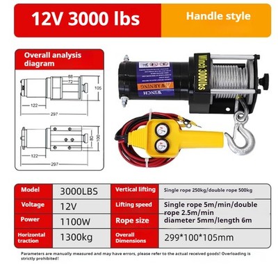 Electric Winch Waterproof Vehicle-mounted Mini Crane Self-rescue Electric Winch