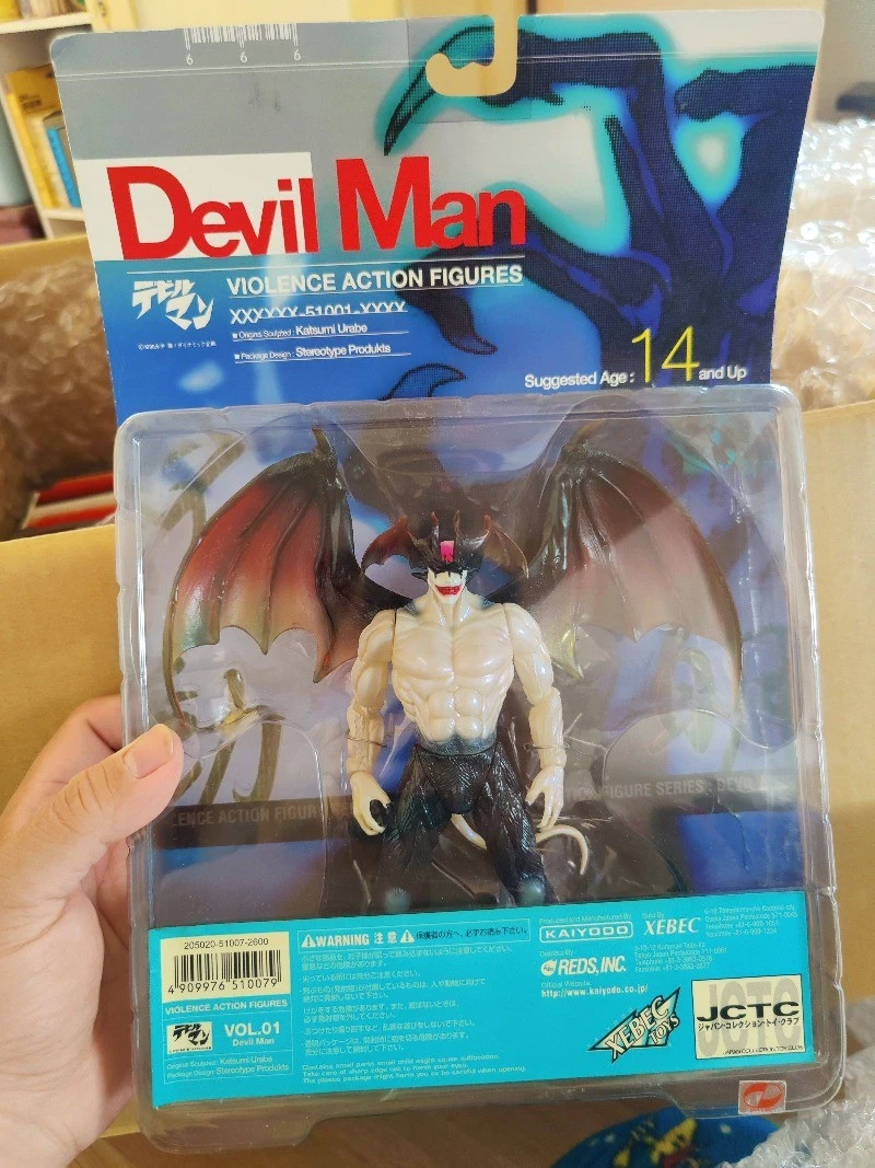 Devilman Devilman PVC Anime & Manga Action Figures for sale | eBay