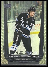 2025-26 Upper Deck #E-135 Mikhail Sergachev Encore Blue