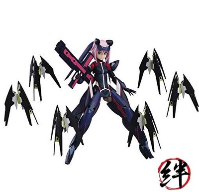 Max Factory Alice Gear Aegis Yotsuyu Hirasaka (Brave Version)Figma Action Figure