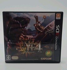 Monster Hunter 4 on 3DS Japanese Version 