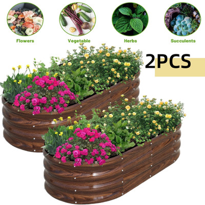 Galvanized Raised Garden Bed Outdoor 2 Pcs Oval Metal Planter Box for Planting