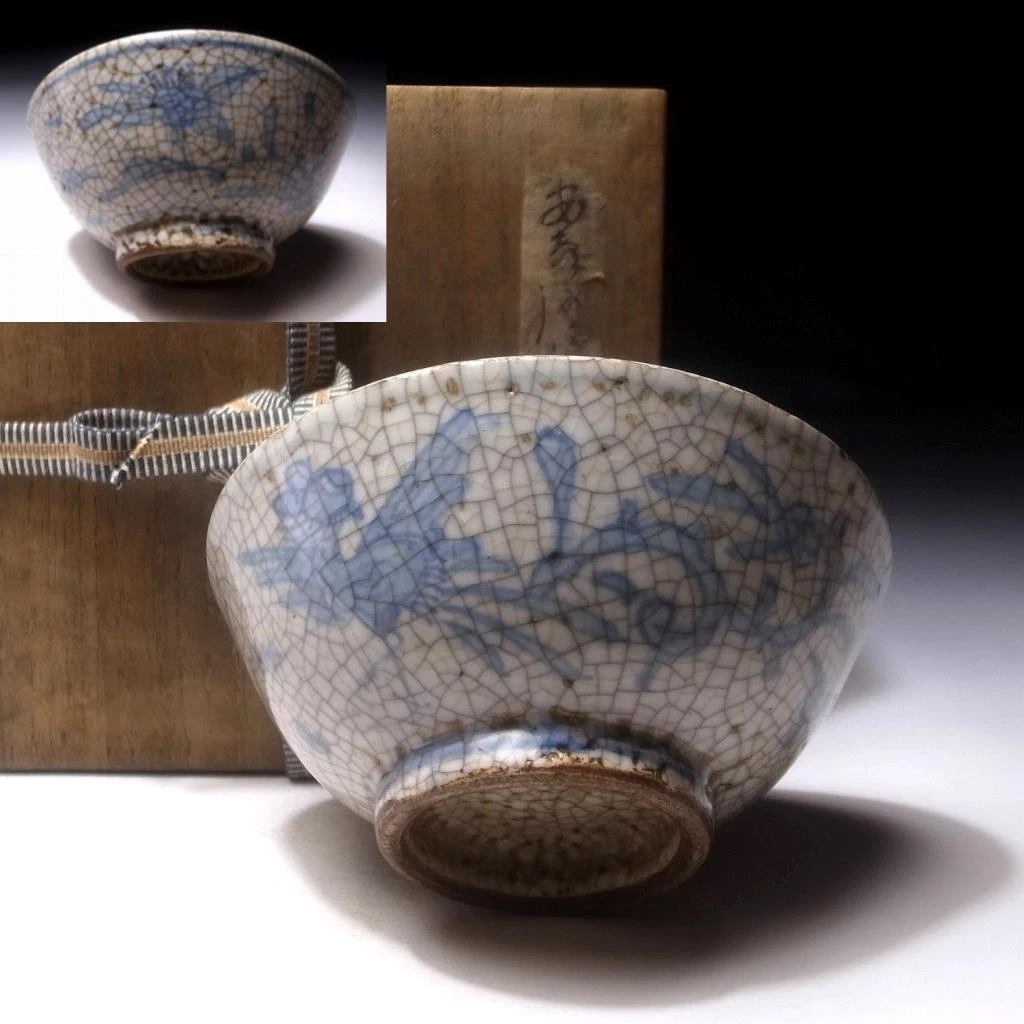 japanese tea bowl for sale | eBay