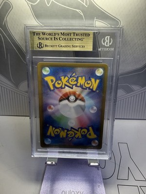 BGS 9.5 Sylveon VMAX #041 Japanese Eevee Heroes Pokemon Gem Mint