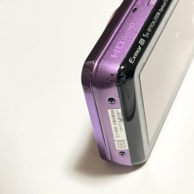 Sony Cyber-Shot DSC-WX70 Camera 16.2MP Purple Tested w/ Battery