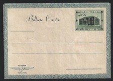 (AOP) Cape Verde 1951 4.50e aerogramme mint. HG #FG3