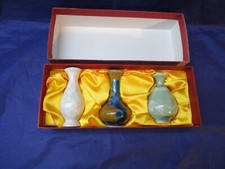 Vintage Presentation Set of 3 Crystalline Japanese Porcelain Vases