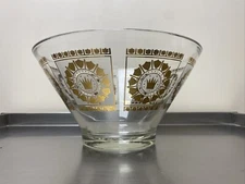 Vintage MCM George Briard English Crown & Shields Lrg Glass Bowl GREAT CONDITION