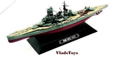Eaglemoss 1:1100 scale Die-Cast IJN Kongo-class battleship Kirishima - 1942 #7