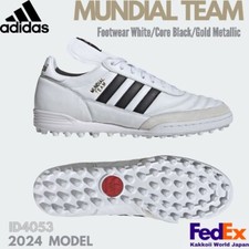 adidas Soccer shoes MUNDIAL TEAM Footwear White/Core Black ID4053 2024 NEW 