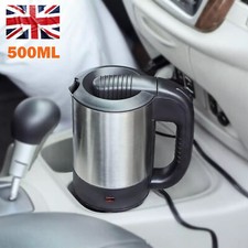 500ML Portable Car Kettle Travel Kettle Water Heater for Caravan RV Camping 12V