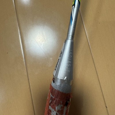 Yonex Nanoray 800 Badminton Racket 3U5 with Soft Case - New/Unused