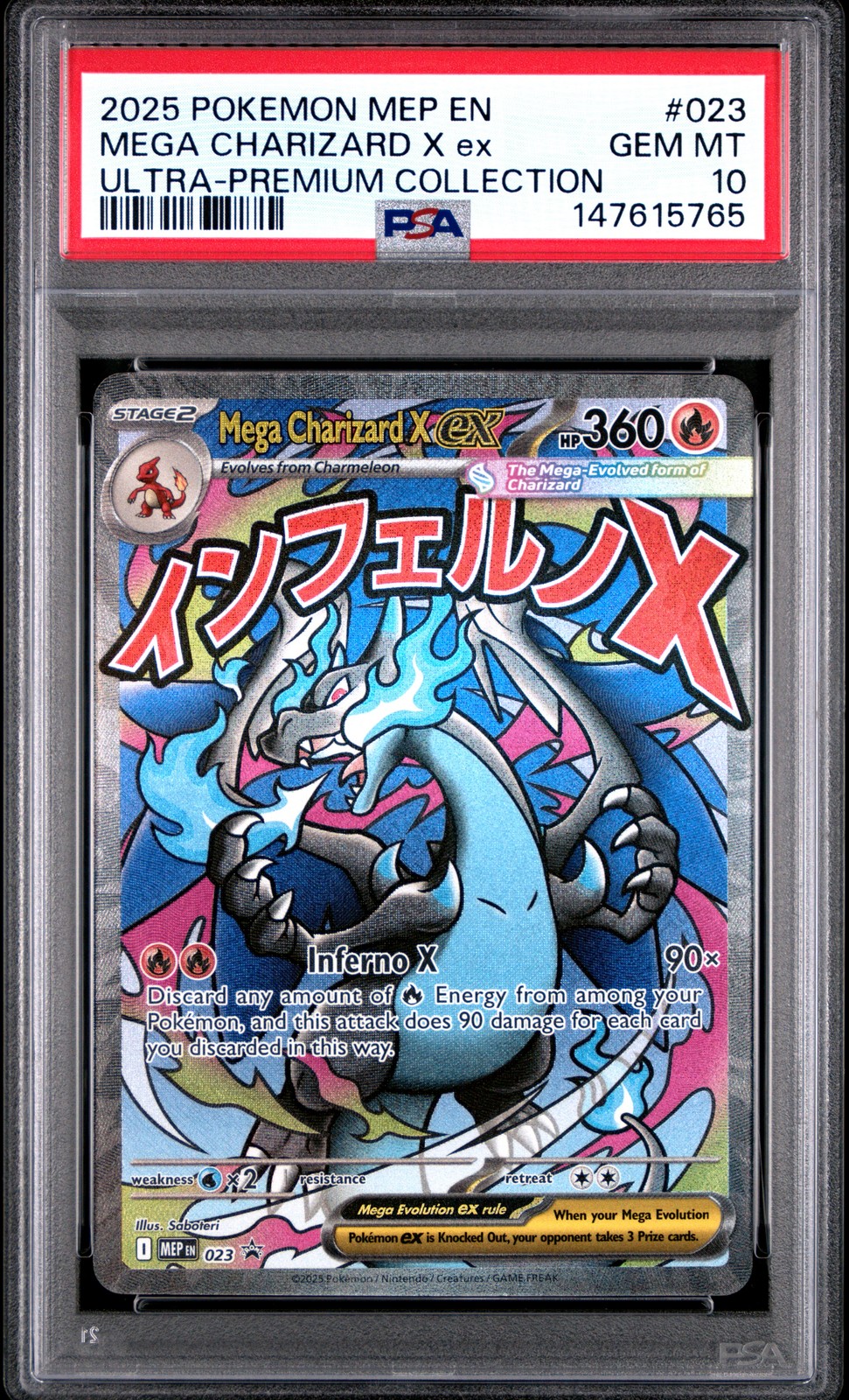 2025 POKEMON MEP EN-ME BLACK STAR PROMO #023 MEGA CHARIZARD X EX PSA 10