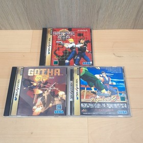 Sega Saturn Japanese Console bundle with 2 Virtua Gun Controllers & 3 Games Gray