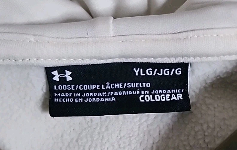 Under Armour Youth XL ColdGear Full Zip Hoodie Olive Green Sweatshirt Jacket - Image 4 of 4