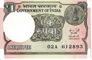 India banknote one rupee 2015