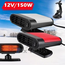 12V Car Heater 2in1 Auto Warmmer Electric Heating/Cooling Fan Defroster Defogger