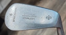 مستلزمات رياضية Antik Burke