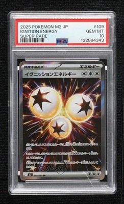 Ignition Energy 109/080 M2: Inferno X Holo (Japanese) for sale