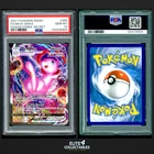 Mew VMAX 269/264  - PSA 10 (Fusion Strike)