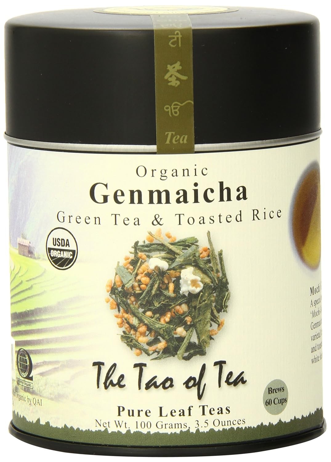 , Genmaicha Green Tea And Toasted Rice, 3.5 Ounce (pack 1)