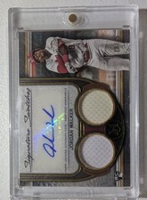 Jordan Walker 2023 Topps Museum Collection Dual Patch RC AUTO /25 STL Cardinals