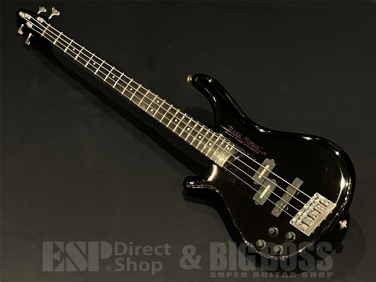 Tune TB-02 Left Hand / Black | eBay