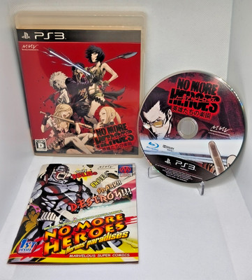 No More Heroes ps3 - japanische version - OVP mit Anleitung TOP
