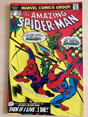 The Amazing Spider-Man, Marvel US, # 149, Oct 1975, Z 2