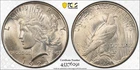 1928-S PEACE DOLLAR PCGS MS63