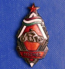~1950 M.SZ.H.SZ. EMALIOWANA ODZNAKA MOTOCYKLOWA (OBRONA DOMOWA) BLOK WSCHODNI / WĘGRY