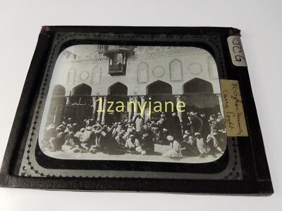 JCG HISTORIC Magic Lantern GLASS Slide EL AZHAR UNIVERSITY CAIRO EGYPT