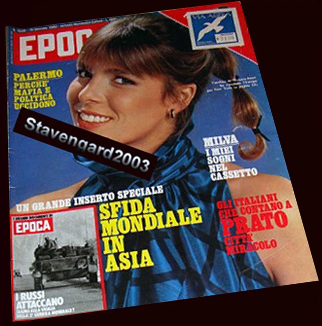 Следующую французскую. Массовые беспорядки во франции. Следующую французскую. France players celebrated. Ришелье кардинал франции.