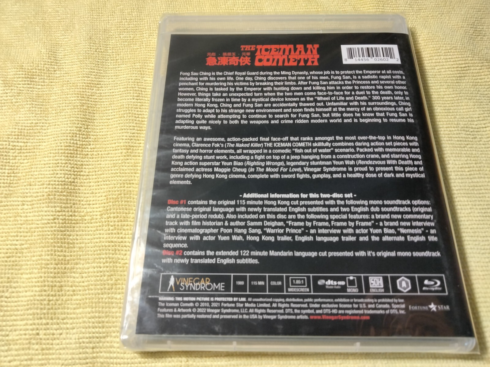 The Iceman Cometh (Bluray, 1989) for sale online eBay